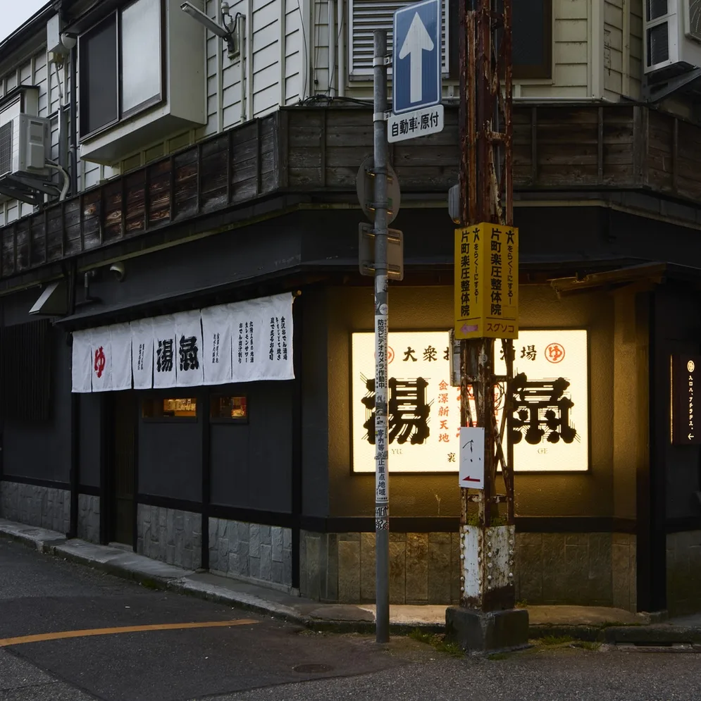 外観・入口