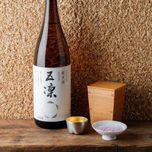 20260310 yuge_122_result