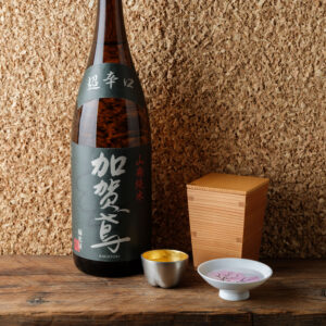 20260310 yuge_125_result