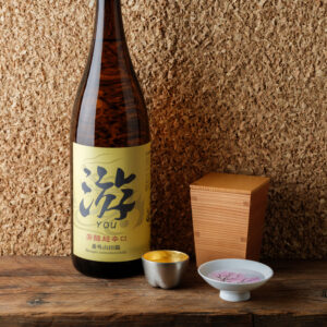 20260310 yuge_133_result