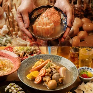 おでんのかに面付き+冬感じる！湯氣の定番 ご宴会コース